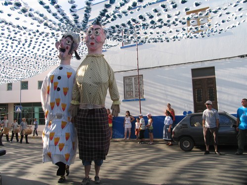 Festa no Quintalão